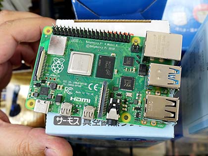 Raspberry Pi 4 Model B」のメモリ2GB版が店頭入荷、国内向けで価格は
