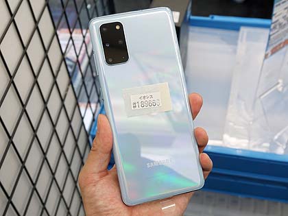 国内最速入荷! 最新スマホ「Galaxy S20+」が直輸入、まずは4G版