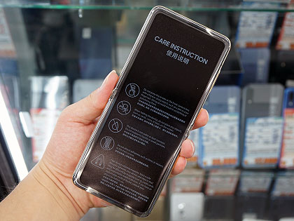 金ピカ仕様の「Galaxy Z Flip」が直輸入、実売12.5万円 - AKIBA PC