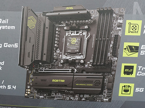 MSIのRyzen 9000マザー「MAG B850M MORTAR WIFI」が発売 - AKIBA PC