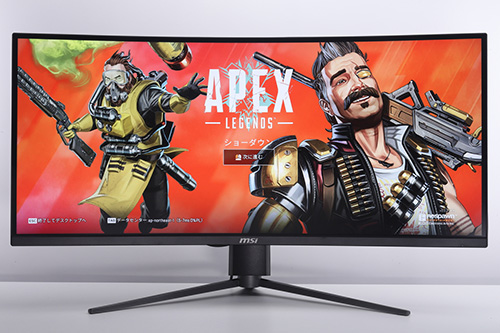 ウルトラワイドだけどFPSもいける！240Hz/0.5msの湾曲ゲーミング