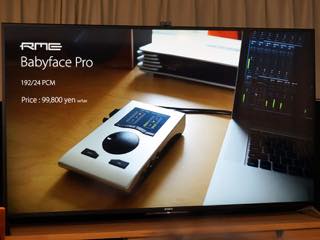 RMEのモバイルUSBオーディオ「Babyface Pro」は8月18日発売。USB 3.0