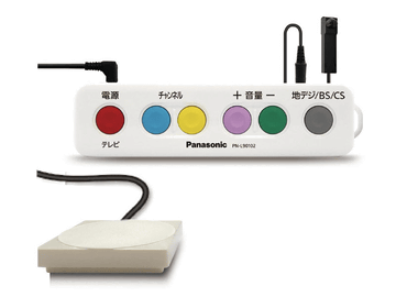 パナソニック、手の不自由な人や要介護の高齢者も操作しやすいTV用