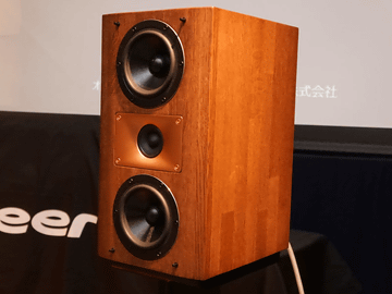 右☆極美品▪️パイオニアS-PM30 最新ピュアモルト サントリー熟成