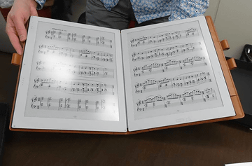 西田宗千佳のRandomTracking】完成近づく電子ペーパー採用楽譜専用端末