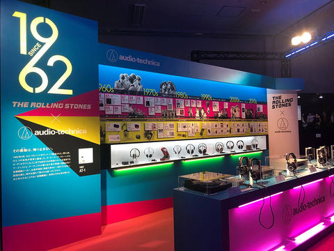 ストーンズとオーテクのコラボヘッドフォン。5月6日まで展示会限定販売
