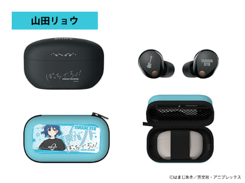 ソニー、「ぼっち・ざ・ろっく！」デザインの完全ワイヤレス「WF