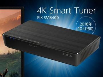 夕方発送可 PIXELA 4K スマートチューナー PIX-SMB400 夕方発送可
