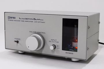 ラックスマンの付録“真空管ハーモナイザー”が、mkIIに進化して再登場