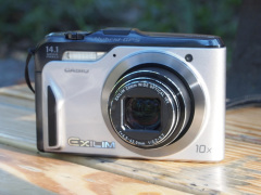 特別企画：カシオEXILIM EX-H20Gの「ハイブリッドGPS」を試す