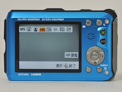 新製品レビュー：パナソニックLUMIX DMC-FT3 - デジカメ Watch Watch