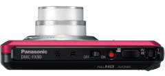 パナソニック、無線LAN搭載デジカメ「LUMIX DMC-FX90」を国内発売