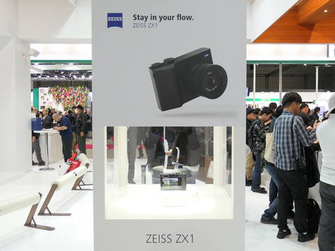 イベントレポート】【CP+2019】Lightroom CC搭載フルサイズ機「ZEISS