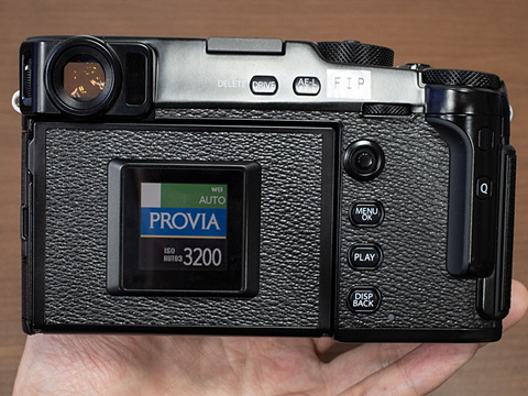 富士フイルム、