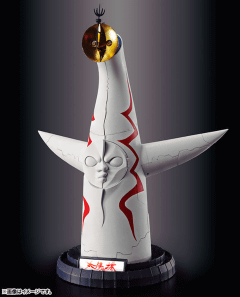 バンダイ、「太陽の塔」を“超兵器”として超合金化！ - GAME Watch