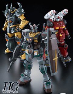 21世紀版リアルタイプカラー”で3種のガンプラが発売 - GAME Watch