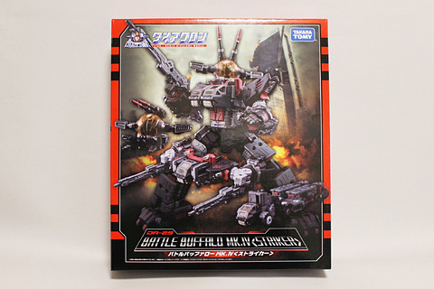 ダイアクロン「バトルバッファロー Mk.IV＜ストライカー＞」レビュー