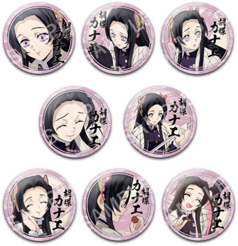 胡蝶カナエ 鬼滅の刃 キャラクター絵巻カフェ 第六期 くじ引き44mm缶