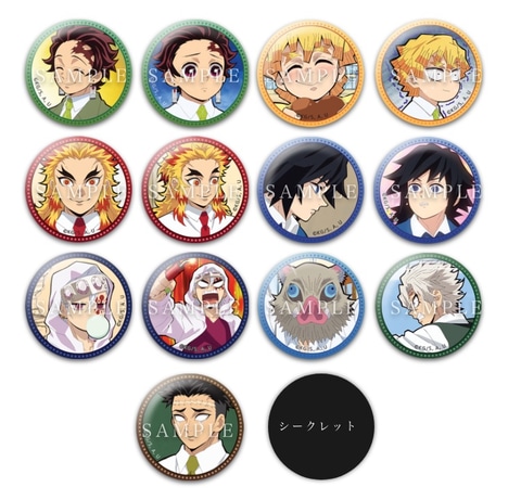 鬼滅の刃 我妻善逸 キメツ学園 缶バッジセット キレる善逸