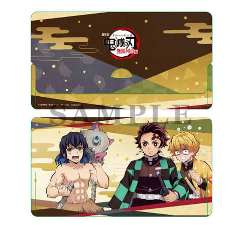 劇場版『鬼滅の刃』無限列車編」Blu-ray＆DVD、店舗別の限定グッズ