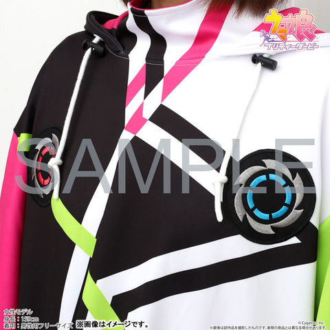 ウマ娘」ツインターボの勝負服レプリカ男/女性用8月再販！ 予約受付中