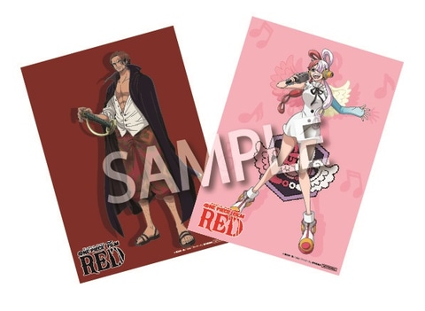 ONE PIECE FILM RED」Blu-ray・DVD、楽天ブックスの特典は「A4クリア