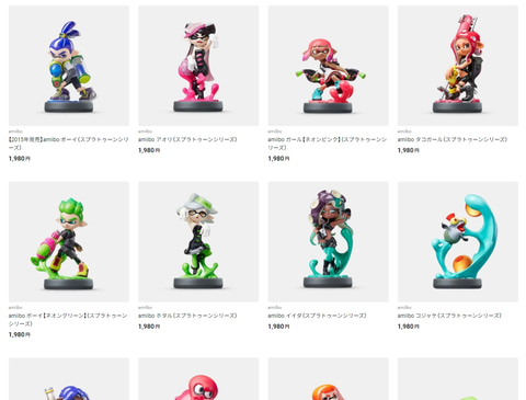 スプラトゥーンamiiboまとめ売り 即購入可、バラ売り可能です スプラ