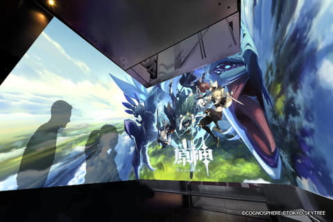 原神 まとめ売り スイパラ スカイツリー 原神 まとめ売り スイパラ