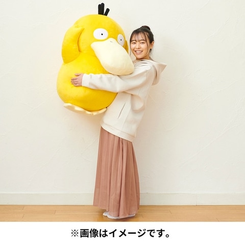 ポケモン」コダックの等身大ぬいぐるみがポケセンオンラインで受注開始