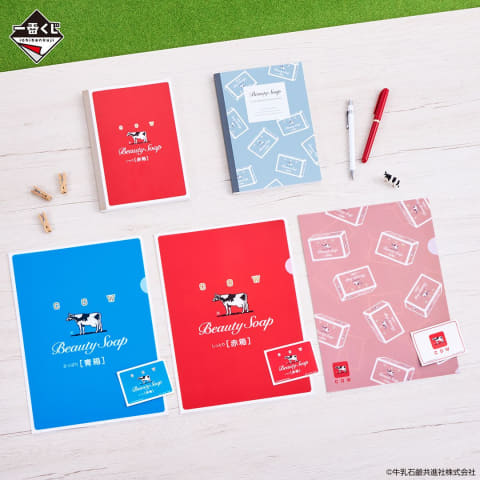 ①名様限定 一番くじ 牛乳石鹸 フルコンプ 22点 ラストワン 【公式通販】