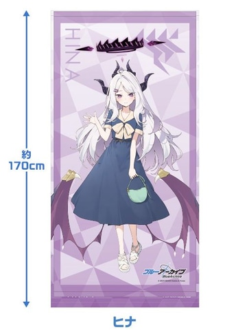 ローソン「ブルアカ」コラボが本日より開催！ ヒナたち風紀委員会の