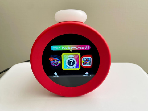 ニンテンドー サウンド クロック 【公式通販】