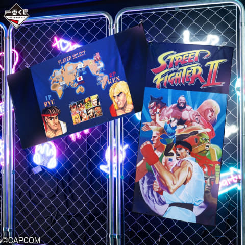 一番くじ ストリートファイター」本日発売！ A賞は勝利ポーズの春麗