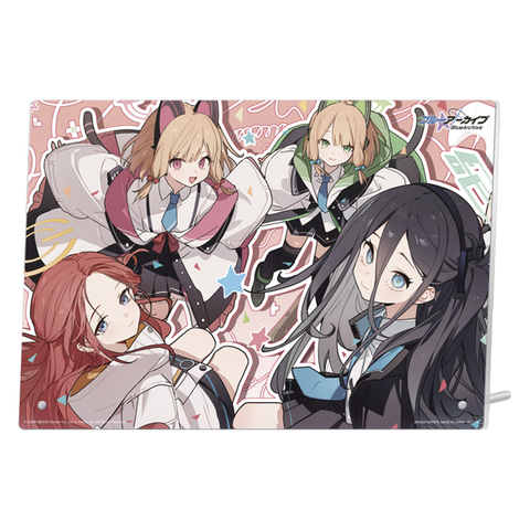 一番くじ ブルーアーカイブ vol.2」本日2月15日より順次発売！ - GAME