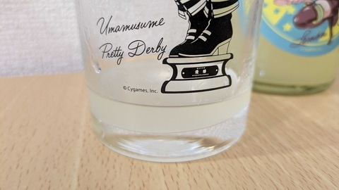 ウマ娘「ウオッカ」のイラスト風ラベルが目を惹く「ウマ娘 プリティー