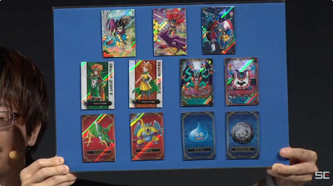 ドラクエ ウエハース コンプ 全33種 ロト三部作 スペシャルレア