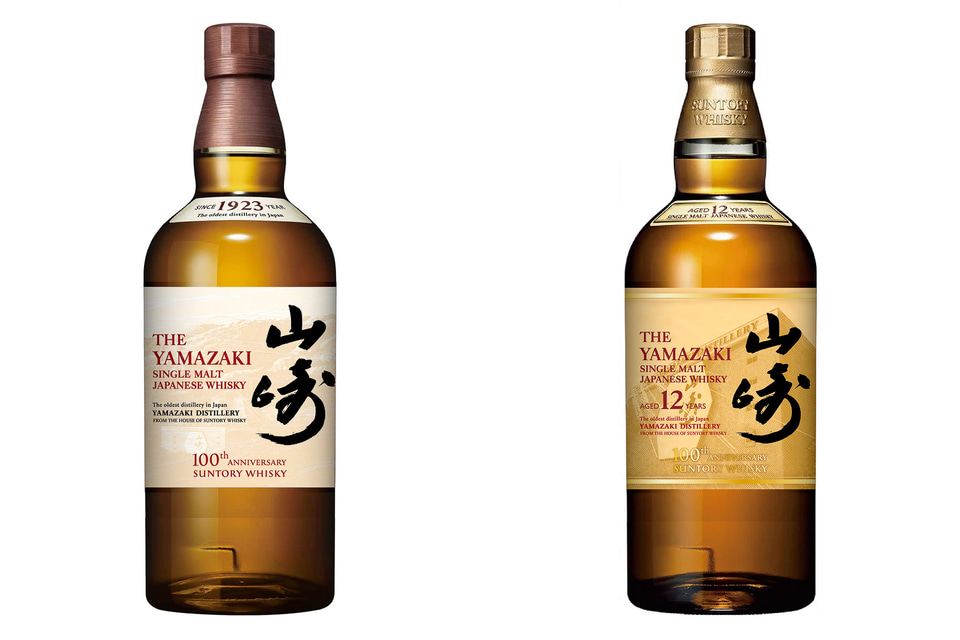 サントリー、ウイスキー「山崎」のハイボール缶は今秋発売！ - グルメ