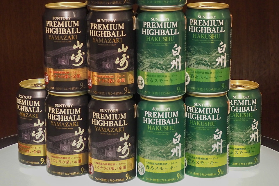サントリー、ウイスキー「山崎」のハイボール缶は今秋発売！ - グルメ