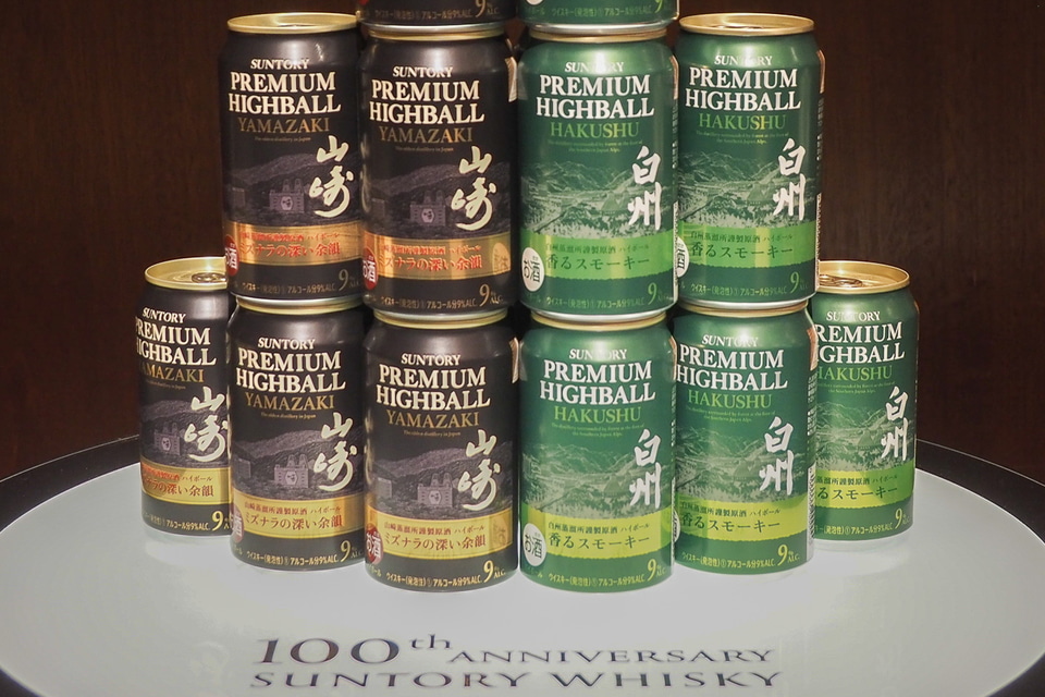 白州ハイボール 1ケース 【公式通販】