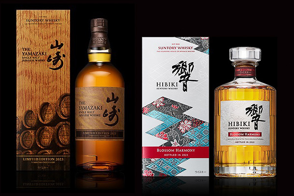 銀座三越、ウイスキー「山崎2023」「響2023」飲み比べセットの抽選販売