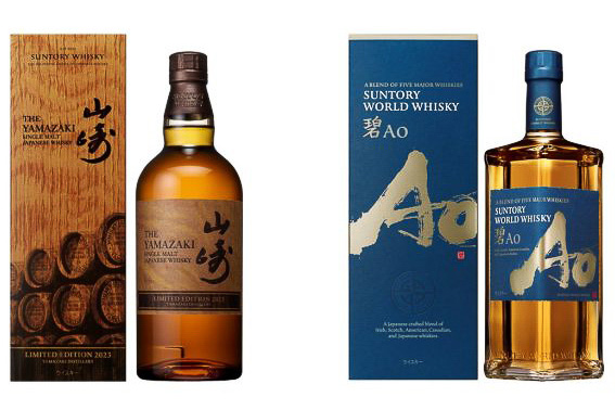 伊勢丹、ウイスキー「山崎2023」「響2023」を抽選販売。7月5日受付開始