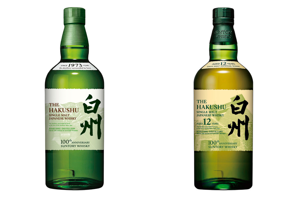 シングルモルトウイスキー 白州 100周年記念ラベル」Amazonで販売再開