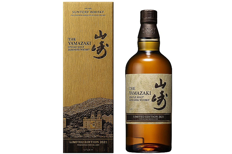 シングルモルトウイスキー山崎700ml新品未開封髙島屋高島屋 山崎