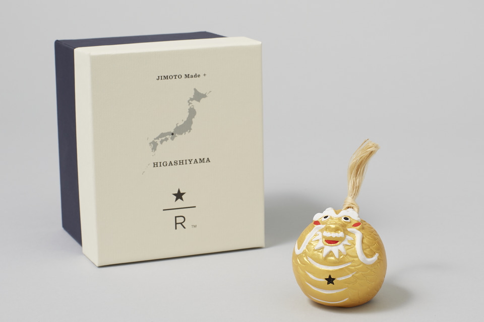 スターバックス リザーブ ロースタリー 東京×島田耕園人形工房「辰