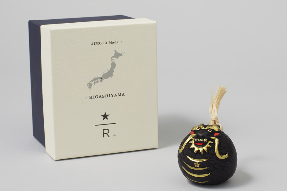 スターバックス リザーブ ロースタリー 東京×島田耕園人形工房「辰