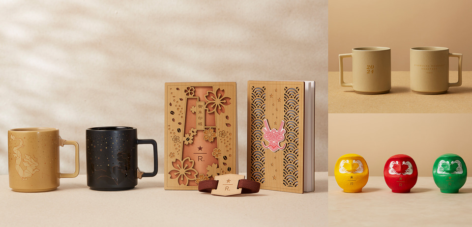 スターバックス リザーブ 高崎 だるま 2023 2個セット スターバックス