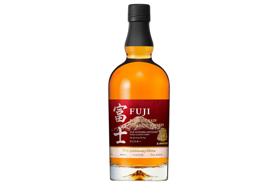 キリン、富士御殿場蒸溜所50周年「シングルグレーンジャパニーズ