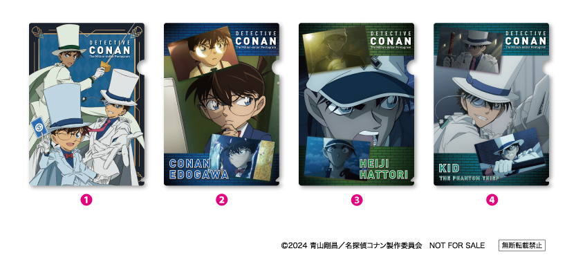 名探偵コナン クリアポスター 6枚セット 名探偵コナン ミニクリア