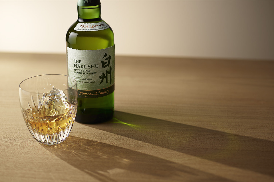 サントリー公式、ウイスキー「白州2024」を抽選販売 - グルメ Watch