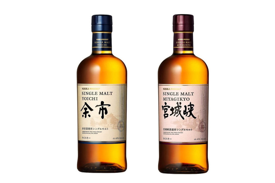 Amazon、ウイスキー「余市」を7067円・「宮城峡」を6472円で販売中